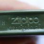 Vintage Zippo Lighter - Camo Camouflage Green Olive Drab Matte Finish Image 9