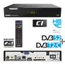 Edison Piccollo S2+t2/c. Full HD digital TV set-top box Image 2
