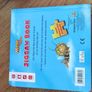 Maya The Bee 4 Jigsaw Book Image 6