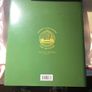 Weir & Sons 150th Anniversary Hardback Book (In Original Luxury Presentation Box Image 3