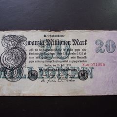 Germany. Reichsbanknote. 20 Millionen Mark (25.7.1923)