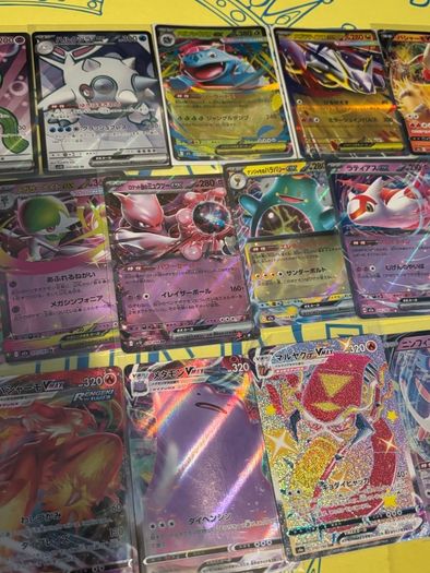 Pokemon Cards Japanese Bundle
