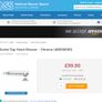 Grohe Rinsing Spray Tap End, Chrome 46926000 Image 2