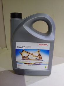 Honda Engine Oil