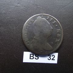 Hibernia. Half Penny. George III. 1782?