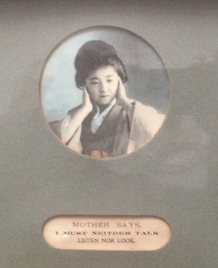Japanese 19th century