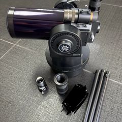 Meade ETX 90 Astro RA