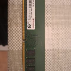 Transcend Jetram Ddr4 Memory - 8 Gb - 288-pin Dimm - 3200 Mhz / Pc4-25600 - Cl22 - 1.2 V