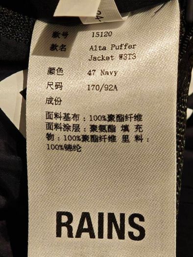 RAINS Alta Puffer Jacket