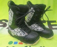 Snowjam boots