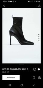 New Zara boot