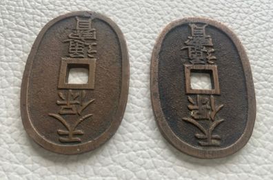 2 X Japan 100 Mon Tempo Tsuho Bronze Coins 20gr each