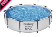 MAX Steel Pro Round Frame Swimming Pool with Filter Pump, Grey, 10 ft (FREE POSTAGE)