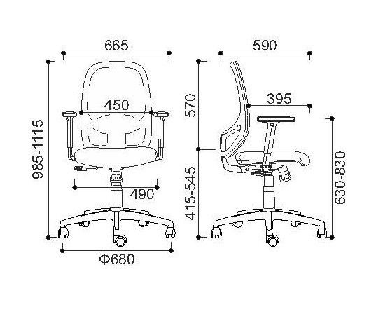Andy Mesh Back Ergonomic Operators Chair White Frame