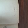 Enid Blyton Ring O' Bells Mystery 1962 HB/DJ Image 7