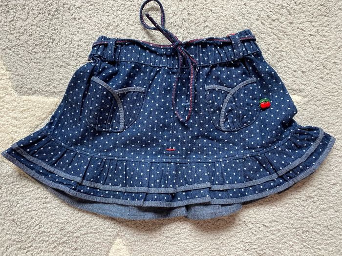 baby skirt 80cm