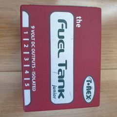 T-rex Fuel Tank Junior