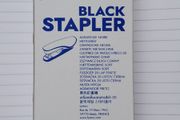 Lyreco Paper Stapler Home Office School College Black