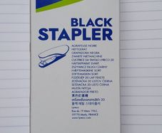 Lyreco Paper Stapler Home Office School College Black