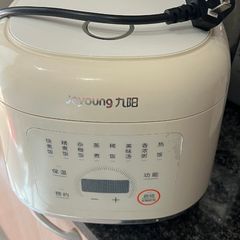 Joyoung 2L Rice Cooker - Stainless Steel Pot (No Coating), Delay Timer