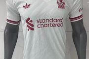 Liverpool Jersey