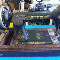 Vintage, Very Old, Singer Sewing Machine, would suit Seamstress window display or Bar memorabilia