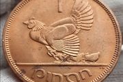 Ireland 1968 | One Penny | Irish 1d | Irish Penny | KM.11 | UNC