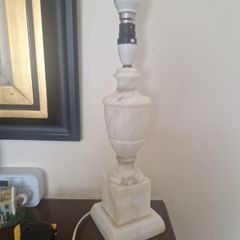 Vintage lamp