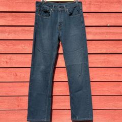Levi's Black Denim Jeans