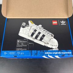 LEGO Adidas Superstar 10282
