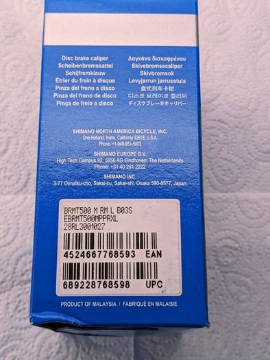 Shimano Deore BR-MT500 hydraulic disc brake