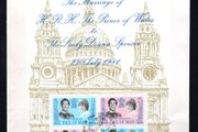 1981 Isle of Man Royal Wedding of Prince Charles and Lady Diana Spencer Commemorative Stamps Miniature Sheet First Day Cover (FDC)
