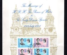 1981 Isle of Man Royal Wedding of Prince Charles and Lady Diana Spencer Commemorative Stamps Miniature Sheet First Day Cover (FDC)