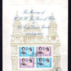 1981 Isle of Man Royal Wedding of Prince Charles and Lady Diana Spencer Commemorative Stamps Miniature Sheet First Day Cover (FDC)