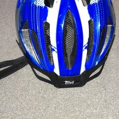 Childrens Bicycle Helmet