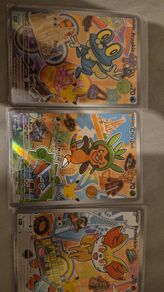 first partner set