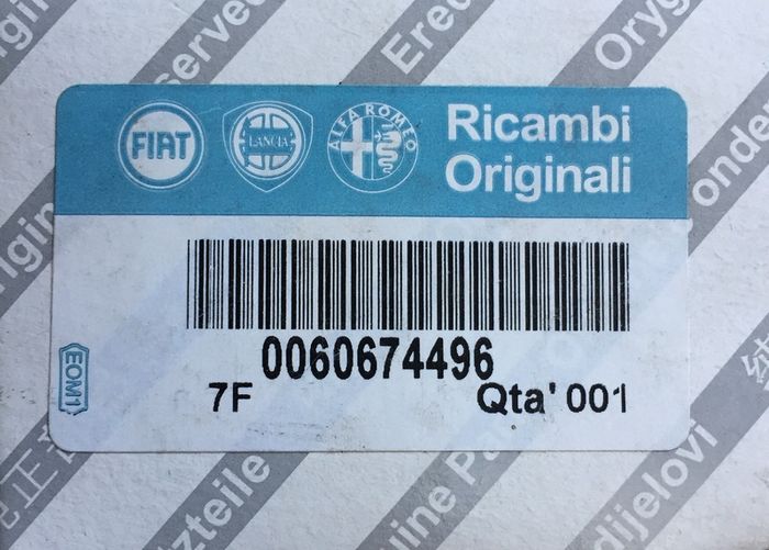 Exhaust Valve (Fiat  Alfa Romeo)