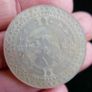 Antique 18th Century Mother of Pearl Armorial Game Token Image 4