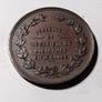 Rifle Medal, The Bell Medal Image 4