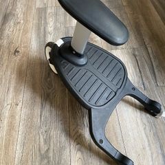Buggy board with seat