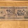 500 Meticais 1980 Mozambique Image 4