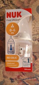 unused baby bottles