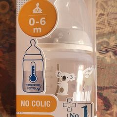 unused baby bottles