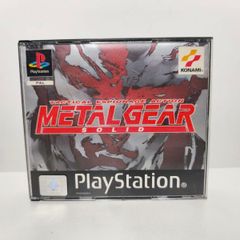 PS1 Metal Gear Solid (not complete)