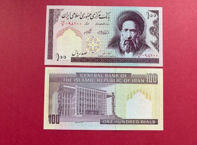 Iran  100 Rials  2005  Pick. 140g.  ( uncirculated ) .