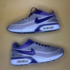 Get Rare Nike BW Persian Violet