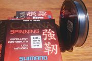 FISHING Spinning Line Shimano catana 150m/165yds