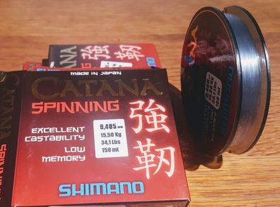 FISHING Spinning Line Shimano catana 150m/165yds