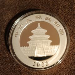 2022 Chinese Silver Panda Coin 30g - Pure .999 Silver in Capsule