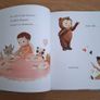 Book for kids, "The Wonderful Things You Will Be" Image 2